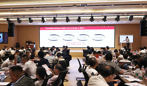 聚焦客戶共贏，中鋼國檢營銷賦能培訓為高質量發展“雙向提速”