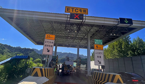 高速公路收費站網架罩棚專業性鑒定檢測方法