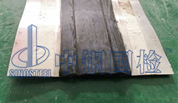鋼板止水帶檢測需要做哪幾項？第三方檢測報告