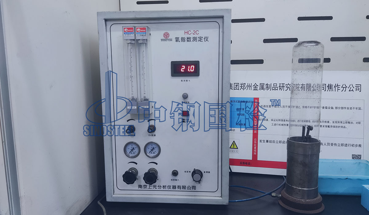 建筑材料氧指數測試的意義及影響因素