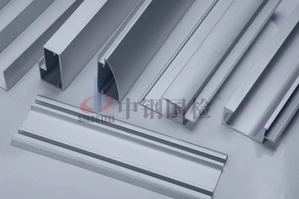 鋁合金拉伸強度不合格的成因以及檢測