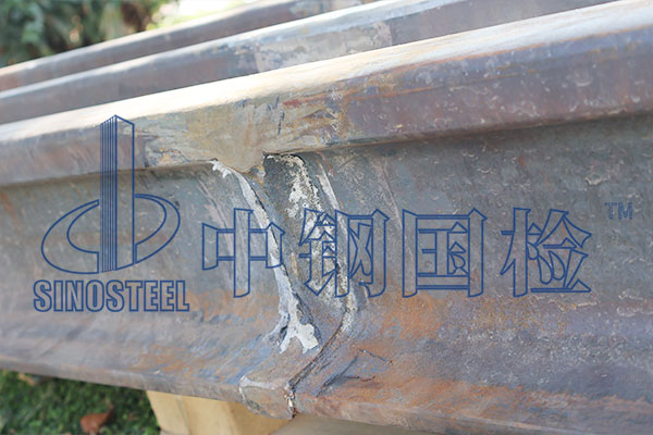 鋼軌檢測