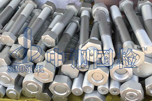 風(fēng)電項(xiàng)目材料檢測依據(jù) 風(fēng)電項(xiàng)目材料檢測報(bào)告