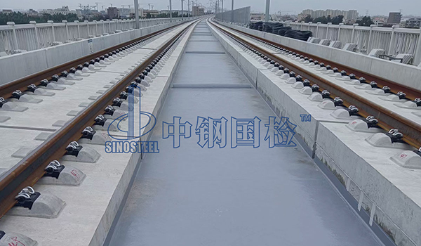 鐵路混凝土橋梁梁端彈性體伸縮縫防水性能試驗(yàn)檢測(cè)
