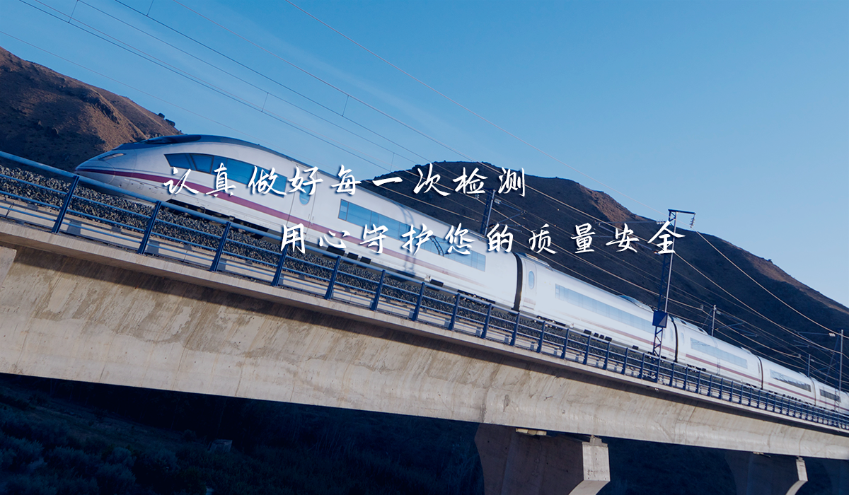 由實(shí)際案例問(wèn)題看橋梁管道壓漿密實(shí)度檢測(cè)的重要性