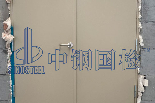 防火門檢測依據(jù) 防火門檢測報(bào)告范本