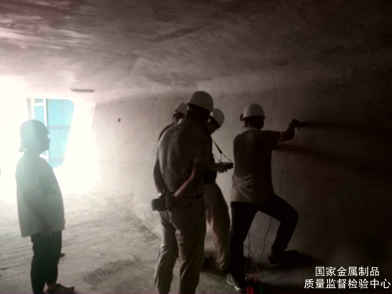 質(zhì)檢中心創(chuàng)新檢測(cè)技術(shù)、開拓新領(lǐng)域